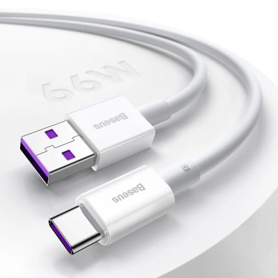 12. Baseus Superior USB Cable - USB Type C 66 W 6A 1 m White (CATYS-02)