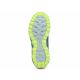 11. Mizuno Wave Mujin 8 M J1GJ217027 shoes