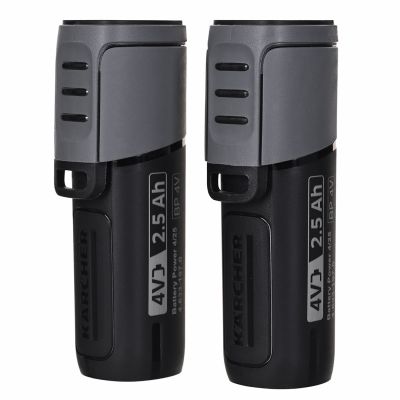 13. KARCHER FC4-4 Electric Mop 1.056-400.0 Battery Set