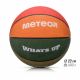 11. Meteor What&#39;s up 5 basketball ball 16796 size 5