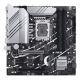 2. ASUS PRIME Z790M-PLUS motherboard