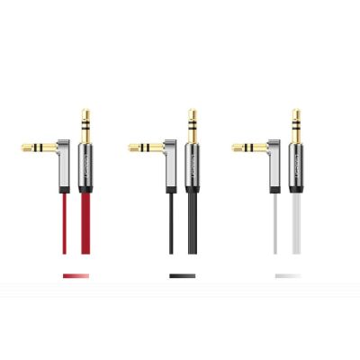 8. Ugreen flat cable AUX audio cable 3.5 mm mini jack 2m silver (10599)