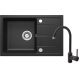 Granite sink with tap, 1-bowl, with drainer ZRDA2113 5908212084687