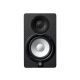 Yamaha HS5 Black - Active Two-Way Nearfield Monitor