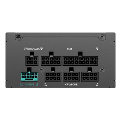 13. DeepCool PS850G 850W 20+4 pin power supply module
