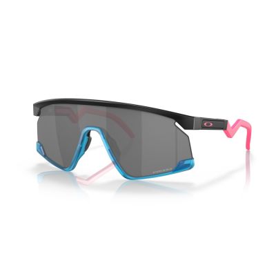 Oakley Bxtr Shield Wrap Sunglasses