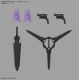 6. 30MM 1/144 EXM-X20B LEVINIX (TYPE-B)