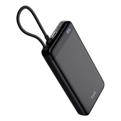 3. TRUST Fiera 20000mAh fast power bank