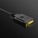 7. Orico XD-DITV cable DVI 24+1 VGA Full HD adapter 5 m - black