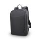 10. Lenovo V15 G5 IRL i5-13420H 15.6" FHD TN 250nits AG 8GB DDR5 5200 SSD512 Intel UHD Graphics Cam 720p 47Wh W11Pro Business Black 3Y OnSite + Lenovo 15.6" Laptop Casual Backpack B210 Black