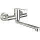 2. Deante Neo Lupo wall-mounted washbasin tap, steel BLUF50M