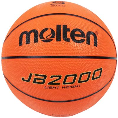 4. Molten B5C2000-L Basketball