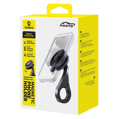 7. Baseus PrimeTrip VB1 Magnetic Handlebar Phone Holder - Gray