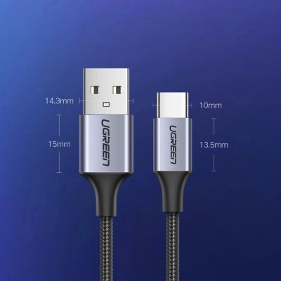 10. Ugreen US288 60124 USB-A / USB-C QC 3.0 3A Cable 0.25m - Gray