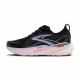 3. Brooks Running Glycerin GTS 22 W 1204351B088.100 Running Shoes
