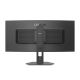 11. Lenovo Legion 34W-2c 34" WQHD 240Hz 400nits HDMI DP Eclipse Black