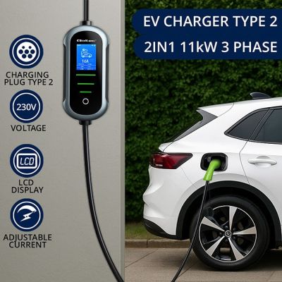 3. Qoltec Mobile charger for electric car EV with regulation 2in1 Type2 | 3.5kW | 230V | SCHUKO 16A | Wi-fi | TUYA | SMART LIFE | LCD | Portable | 5m (52435)