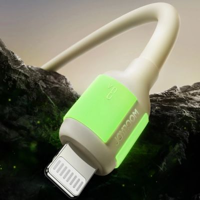 3. Joyroom S-A53 3A USB-A Cable - Lightning with Fluorescent Tip 2m - Beige