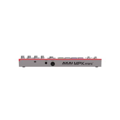 6. AKAI MPK MINI 4 WHITE - Mini keyboard controller