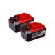 3. EINHELL Battery, 2 x 5.2 Ah