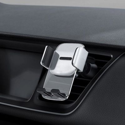 19. Baseus car holder for air vent black (SUYK000101)