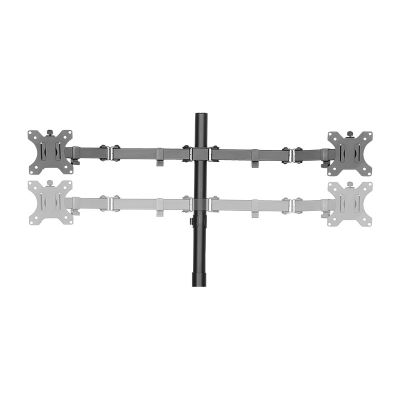 2. LogiLink BP0046 Monitor Holder/Stand for 81.3 cm (32") Monitors, Desk, Stainless Steel