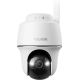 2. Reolink Go Series G430 5MP Solar Panel Surveillance IP Camera