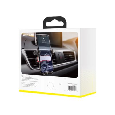 8. Baseus Lateral Gravity Car Holder - Silver