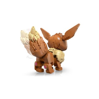 20. LEGO Pokemon 72151 - Eevee