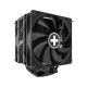 8. Xilence Performance A+ XC061 CPU Cooling System 12 cm Black 1 pc.