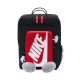 Nike Boxy Kids Backpack HM9973 010