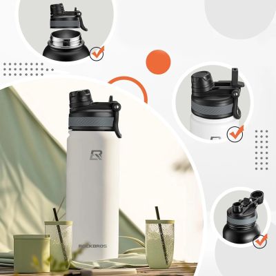 6. Rockbros 35210029006 thermal bicycle bottle for drinks 650 ml - white