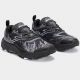 3. Joma Sima M TKSIMW2501 Running Shoes