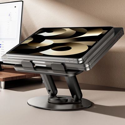 9. Wozinsky WRS-K75 swivel stand for laptop and tablet - black