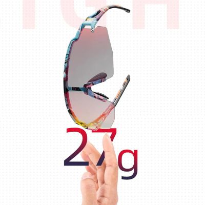 2. Rockbros Photochromic Cycling Glasses with UV Protection and Corrective Insert - Multicolor