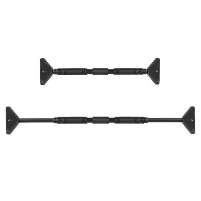 Spokey Lever SPK-944221 Extension Rod