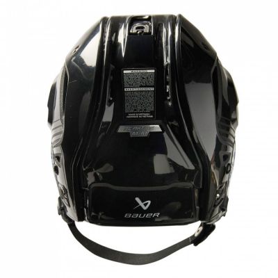 4. Bauer Re-akt 85 Hockey Helmet