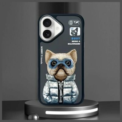 11. Nimmy Cool&Cute 2.0 Dog Case for iPhone 16 - Black