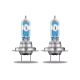 Osram Night Breaker H7 NL 150% EPACK.