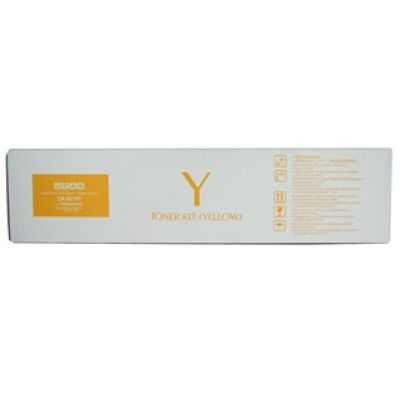 Utax CK-8515 Toner Yellow Gelb