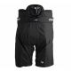 2. Bauer HP Pro Int Hockey Pants