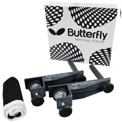 Butterfly National League Net