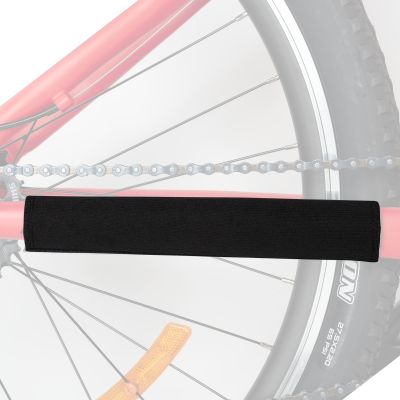 FRAMEVER REAR FRAME COVER