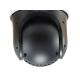 3. LevelOne IPCam25xZ 2MP/H.265/IR/20W/PoE/IP66 PTZ Dome Output