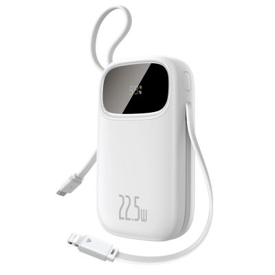 Baseus EnerFill FC31 20000mAh 22.5W Powerbank with Digital Display and 2 Built-in Cables (USB-C + Lightning) - White