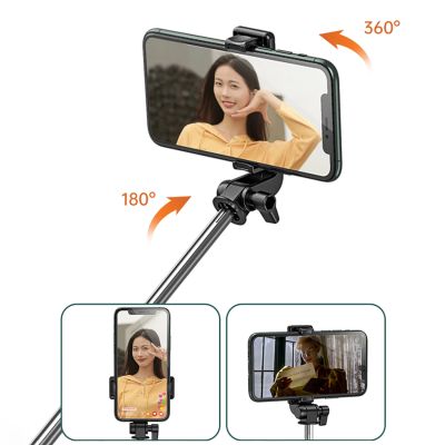 16. Selfie stick WHS1Y telescopic tripod 1m with phone holder - black