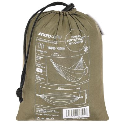 8. TOURIST HAMMOCK 2 PERSON 270X140CM GREEN BLACK