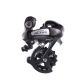 SHIMANO RD-M310 ALTUS rear derailleur black