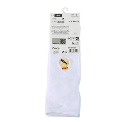 9. Real Madrid socks 2-pack white 2900003458
