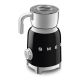 4. Smeg MFF11BLEU Milk Frother/Warmer Automatic Milk Frother/Warmer Black